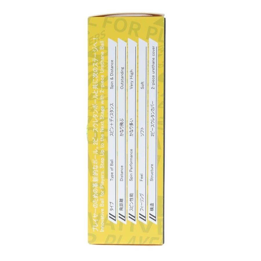 本間ゴルフ ホンマHONMA 1スリーブ3球入 ゴルフ 公認球 HONMA D1 SPIN イエロー |  | 01