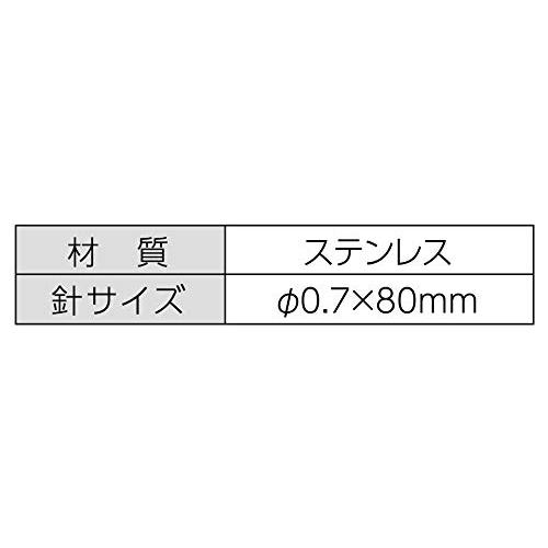 シンワ測定Shinwa Sokutei 替え針 下地探し どこ太Pro 35・45mm シンワ測定Shinwa Sokutei 替え針 下地探し どこ太Pro 35・45mm