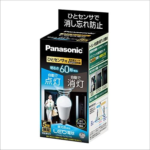 パナソニック LED電球 E26口金 電球60形相当 昼光色相当7.8W 一般電球・人感センサー LDA8DGKUNS | 