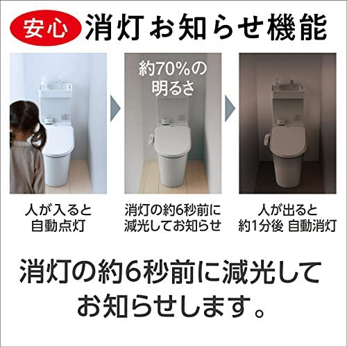 パナソニック LED電球 E26口金 電球60形相当 昼光色相当7.8W 一般電球・人感センサー LDA8DGKUNS |  | 03