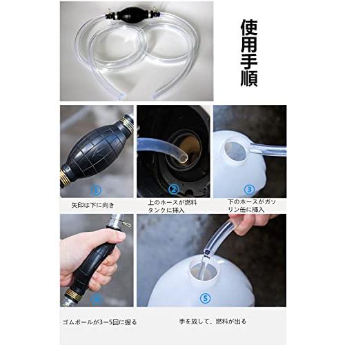 YFFSFDC オイルポンプ 手動ポンプ ガソリン抜き取りポンプ 手動式 2M ガソリンポンプ オイルチェンジャー 燃料ライン移送ホー ス ガソ |  | 04