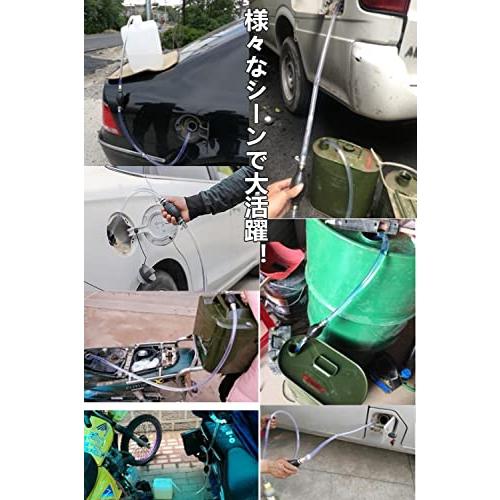 YFFSFDC オイルポンプ 手動ポンプ ガソリン抜き取りポンプ 手動式 2M ガソリンポンプ オイルチェンジャー 燃料ライン移送ホー ス ガソ |  | 05