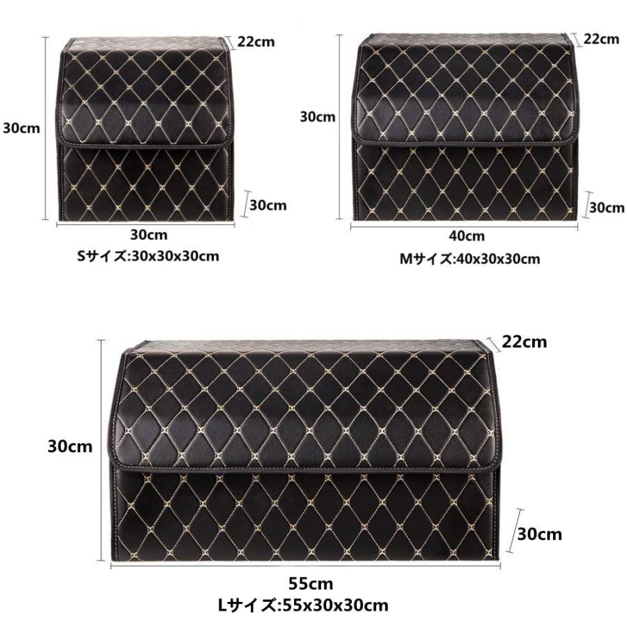 車用収納ボックス トランク 収納 車用収納ポケット 車 トランク 収納ボックス 車 トランクボックス 大容量 頑丈 防水 組み立て簡単 後部座席 |  | 03