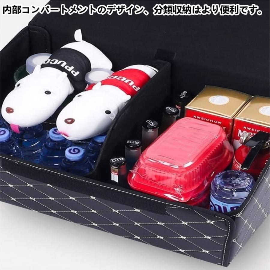 車用収納ボックス トランク 収納 車用収納ポケット 車 トランク 収納ボックス 車 トランクボックス 大容量 頑丈 防水 組み立て簡単 後部座席 |  | 06
