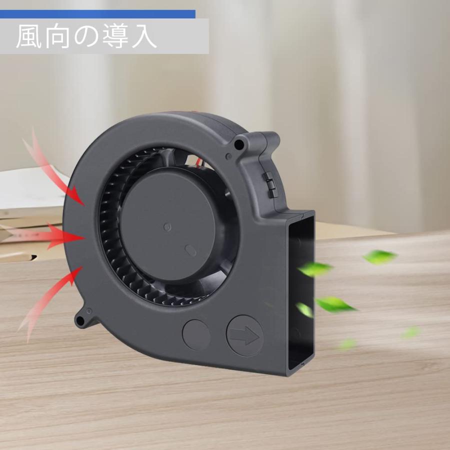 GDSTIME 97mm x 33 mm DC 12V換気扇 シロッコファン 空冷ファン送風機