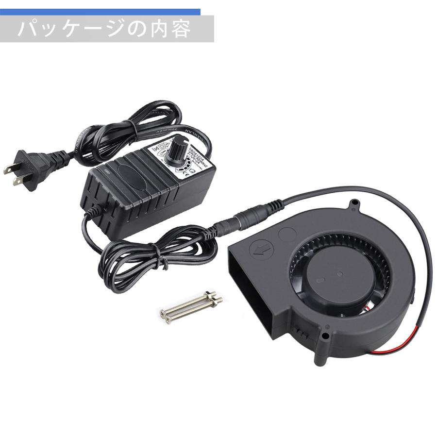 GDSTIME 97mm x 33 mm DC 12V換気扇 シロッコファン 空冷ファン