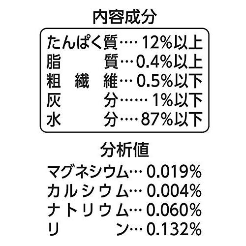 はごろも キャットフード 国産 無一物 パウチ 寒天ゼリータイプ まぐろ 50グラム x 12 まとめ買い |  | 02