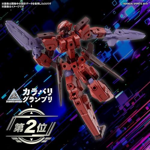 30MM eEXM-30 エスポジット γ 1/144スケール 色分け済み