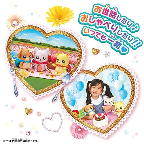 バンダイ デリシャスパーティプリキュア サンドde変身おしゃべりパムパム対象年齢:3歳以上 |  | 06