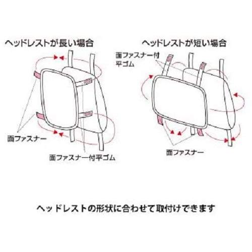ボンフォームBONFORM シートカバー ウォーターストップ 軽トラック フロント1枚 ケイトラ2014フロント-1 グレー 4326-33GR |  | 09