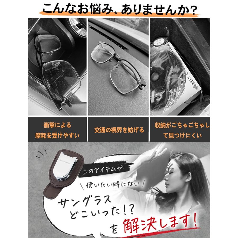 Haoshilianfa トヨタ ALPHARD アルファード AGH40W AGH45W 40系2023年6月〜 30系 用 レザー サングラ |  | 01