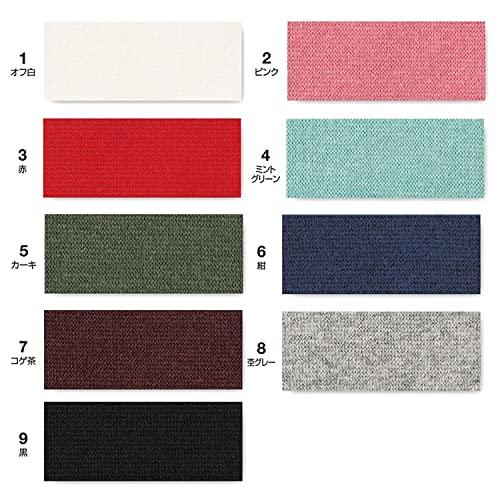 キャプテン スパンフライス リブニット Col.1 オフ白 CP213 |  | 05