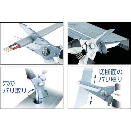 タジマ tajima カッター バリットバサミ 腰袋セット タジマ tajima カッター バリットバサミ 腰袋セット
