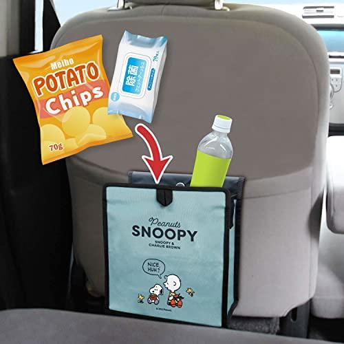 メイホウ 明邦 スヌーピー 車内用品 シートバックポケット ダストポケット 収納 後部座席 SN249 |  | 03