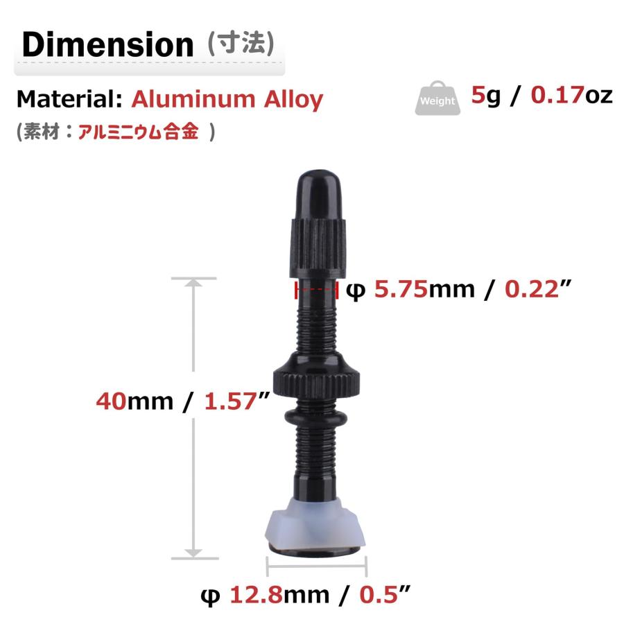 Azarxis 自転車 バルブ 40mm 60mm 仏式 チューブレスタイヤ用 アダプター 変換 アルミ バルブエクステンダー マウンテンバイク |  | 01