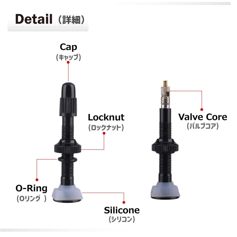Azarxis 自転車 バルブ 40mm 60mm 仏式 チューブレスタイヤ用 アダプター 変換 アルミ バルブエクステンダー マウンテンバイク |  | 02
