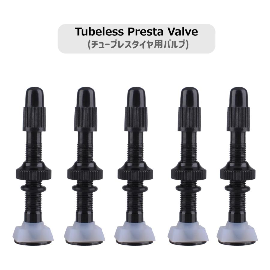 Azarxis 自転車 バルブ 40mm 60mm 仏式 チューブレスタイヤ用 アダプター 変換 アルミ バルブエクステンダー マウンテンバイク |  | 04