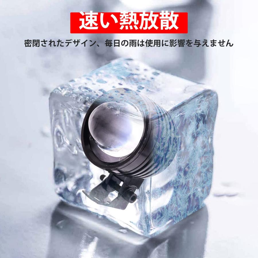 Aoling LEDフォグランプ バイク 4Dレンズ 補助ライト バイク用フォグランプ 集光バイクフォグランプ 12V24V兼用 防塵耐震省エネ |  | 04