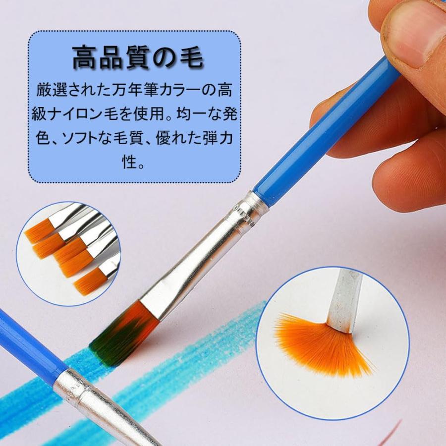 DFsucces 平筆 絵筆 50本セット 16.5cm 画材筆 水彩筆 プラモデル 塗装 水彩画 油絵 アクリル画 ペイント |  | 04