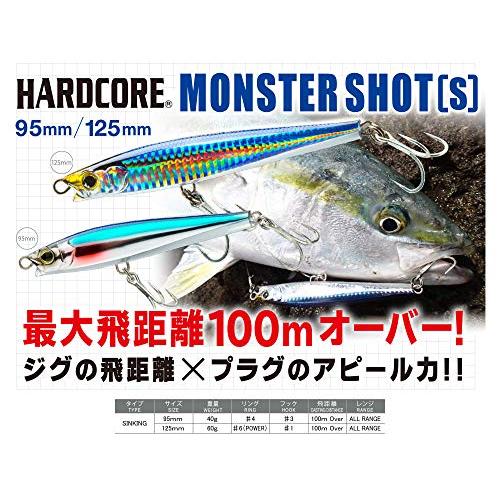 DUELデュエル HARDCOREハードコア ルアー シンキングペンシル ハードコア モンスターショットS 95mm 重量:40g F1196- |  | 02