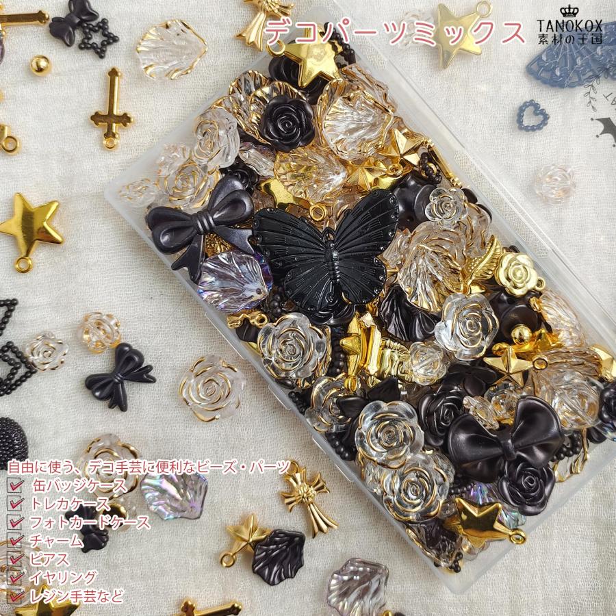 LOTバタフライ100ハンドメイド金黒 LOTバタフライ100ハンドメイド金黒 resize_image.php?image=prada/