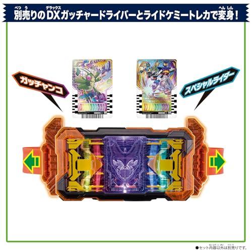 バンダイBANDAI 仮面ライダーガヴ DXパンチングミゴチゾウ＆ライド