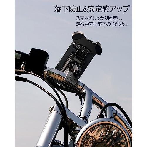 Uneawit 自転車 スマホ ホルダー バイク 携帯ホルダー スマホスタンド 4−7.2インチのスマートフォン 安全ロック 360度回転 角度 |  | 02