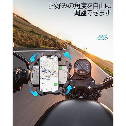 Uneawit 自転車 スマホ ホルダー バイク 携帯ホルダー スマホスタンド 4−7.2インチのスマートフォン 安全ロック 360度回転 角度 |  | 04