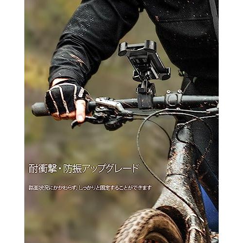 Uneawit 自転車 スマホ ホルダー バイク 携帯ホルダー スマホスタンド 4−7.2インチのスマートフォン 安全ロック 360度回転 角度 |  | 05