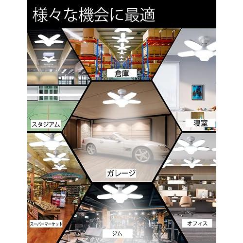 Laiqianle ガレージライト 100w 2個 LEDシーリングライト ペンダントライト 作業灯 6灯式 昼白色 6500K 天井照明 取付 |  | 05