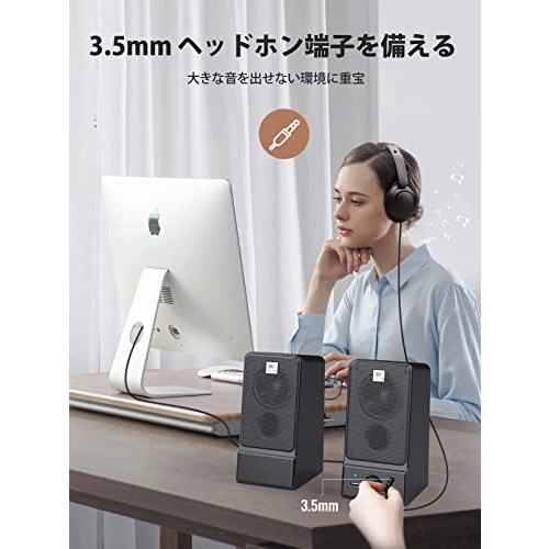 OROW PCスピーカー 16W出力 USBスピーカー ラップトップスピーカー ヘッドホンジャック＆つまみ付き パソコン/モニター用S203 |  | 02