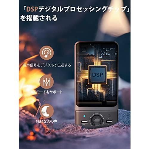 OROW PCスピーカー 16W出力 USBスピーカー ラップトップスピーカー ヘッドホンジャック＆つまみ付き パソコン/モニター用S203 |  | 03