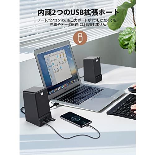 OROW PCスピーカー 16W出力 USBスピーカー ラップトップスピーカー
