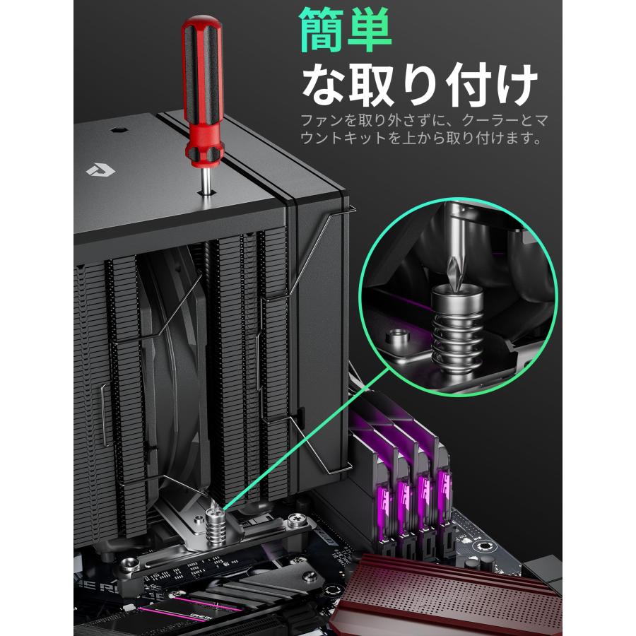 Novonest CPUクーラー 高性能デュアルファン 6本の銅製ヒート