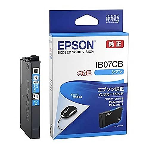 EPSON インクカートリッジ75 セット　各色3個セット EPSON インクカートリッジ75 セット 各色3個セット IC4CL75の基本情報