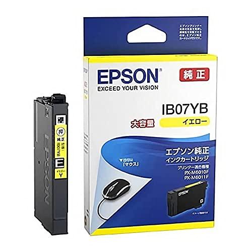 純正品3色セットエプソン 大容量インクカートリッジ マウス IB07B 3色