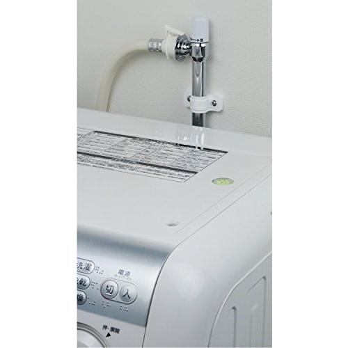 カクダイ 洗濯機用水栓 ストッパーつき 732-000-13 : SOLVERTEX - 通販