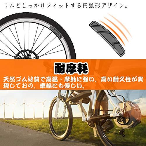 FEELCAT 天然ゴム/アルミ合金 自転車ブレーキシュー Vタイプ ブレーキパッド 全天候型 Vブレーキ 消音 耐久 マウンテンバイク/ロード |  | 04