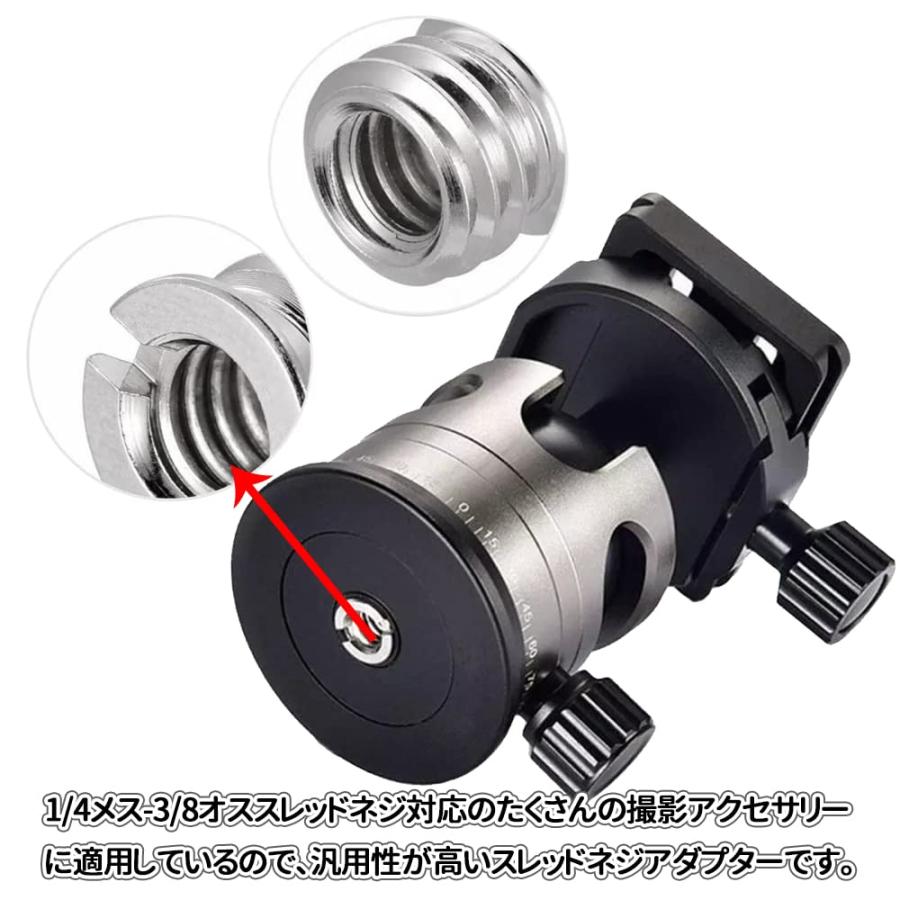 YFFSFDC カメラ ネジ 1/4?3/8インチ カメラネジ変換 20点セット ダブルヘッド スピゴット ライトスタンド 三脚 一脚 一眼レフ |  | 02
