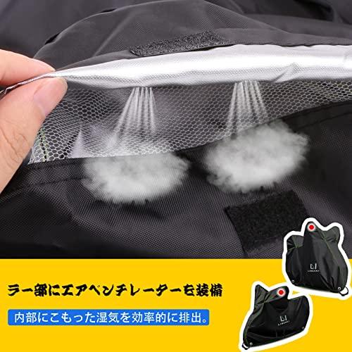 Libzaki バイクカバー 超撥水UVカット300D アップグレードした厚手生地3L-BOXまで対応 大型バイク車体カバー黒 |  | 03