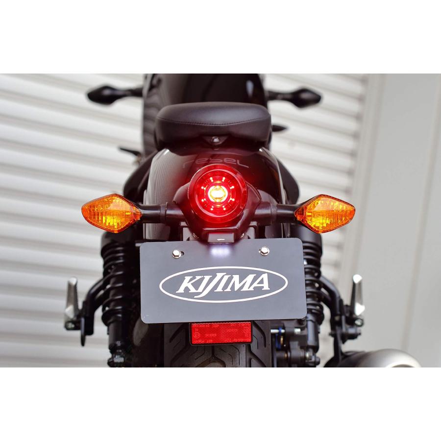 キジマ kijima バイク テールランプキット LED レブル250/ABS・レブル
