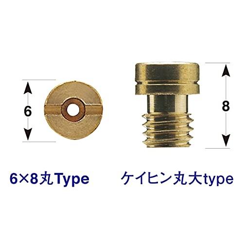 ポッシュPOSH バイク用品 メインジェット/パイロットジェットセット オーバーサイズメインジェット／パイロットジェットセット メイン6X8パイ |  | 01