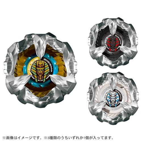 BEYBLADE X ベイブレードX BX-27 ランダムブースター スフィンクス