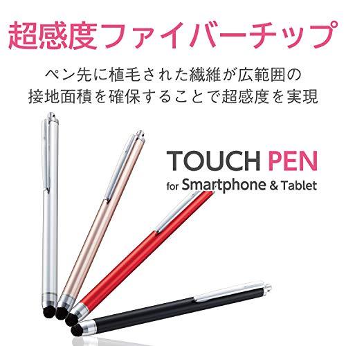 エレコム タッチぺン スタイラスペン 軽いタッチの超感度タイプ iPhone/iPad/Android ブラック P-TPC02BK |  | 01