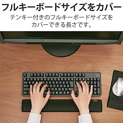 エレコム リストレスト 疲労低減 COMFYロング 45cm パームレスト 低反発ポリウレタン ディンプル加工 衝撃吸収性能 裏面吸着 ブラック |  | 03