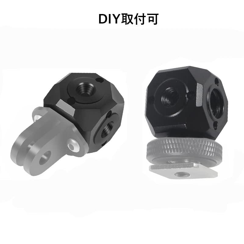 スタンドアダプター 1/4-20 ネジ穴 3/8ネジ穴 変換アダプター Arri規格アダプター 脱落防止 アルミ合金製 持ち運び便利 強い耐久性 |  | 01