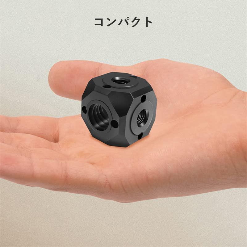 スタンドアダプター 1/4-20 ネジ穴 3/8ネジ穴 変換アダプター Arri規格アダプター 脱落防止 アルミ合金製 持ち運び便利 強い耐久性 |  | 03
