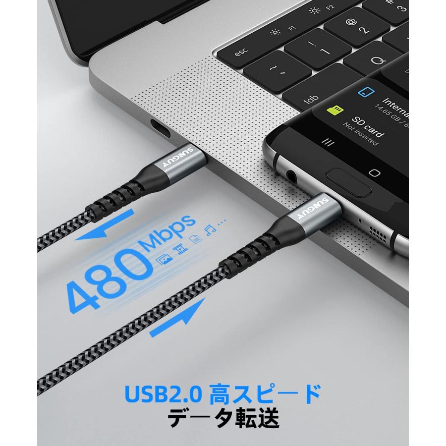 SUNGUY Type C Micro USB ケーブル 0.3M USB C to micro OTGケーブル タイプC マイクロ タイプB |  | 01