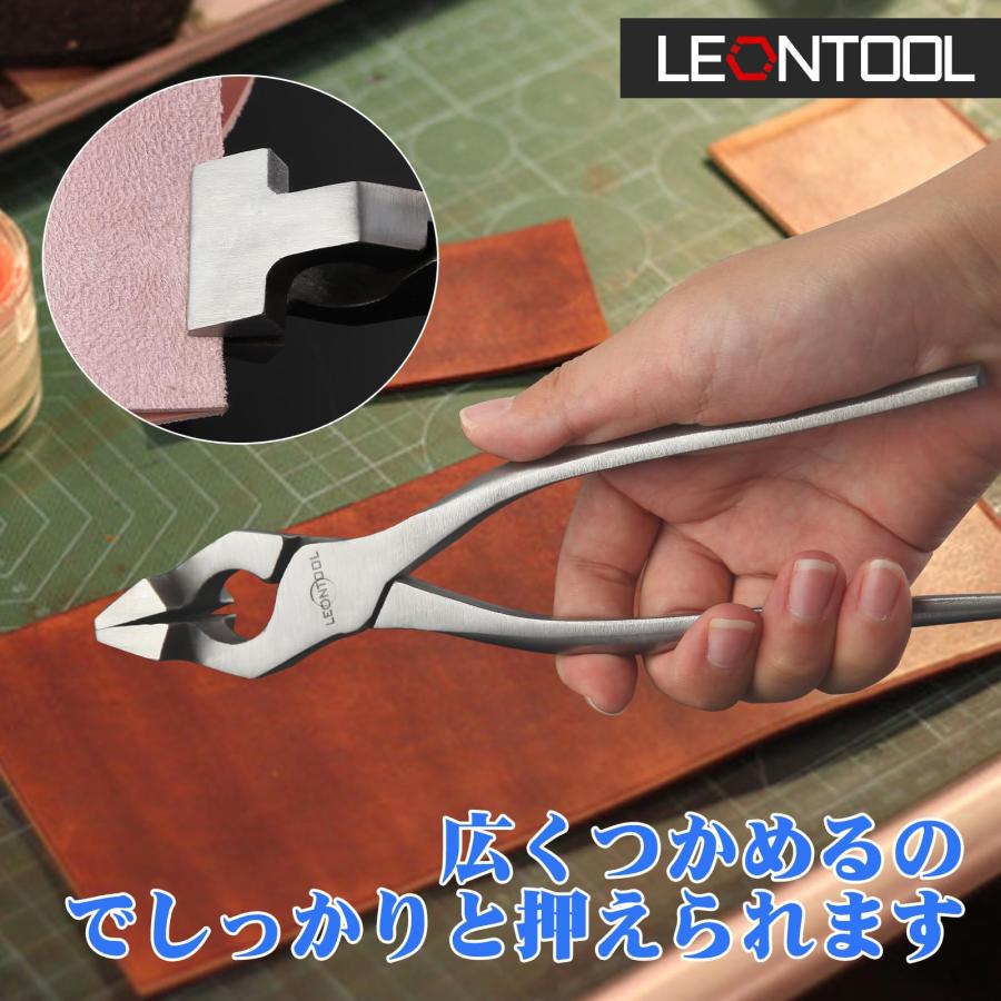 LEONTOOL 口金押えペンチ式 平ペンチ 平やっとこ 幅広 レザークラフト 仕立て工具 口金用 加工道具 圧着 ハンドメイド 革細工 革工芸 |  | 02