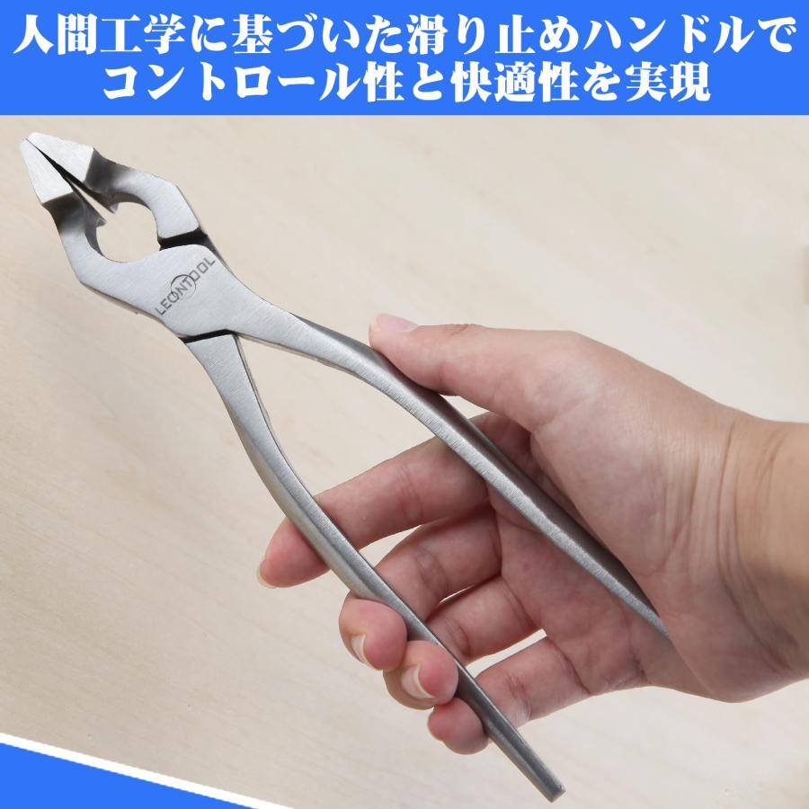 ライオン　ペンチ　6点 LEONTOOL 口金押えペンチ式 平ペンチ 平やっとこ 幅広 レザークラフト